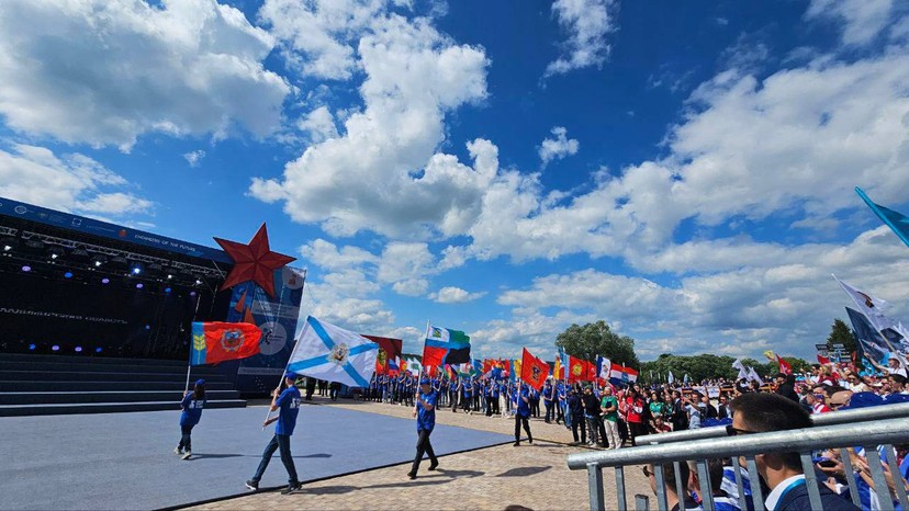 Превью новости