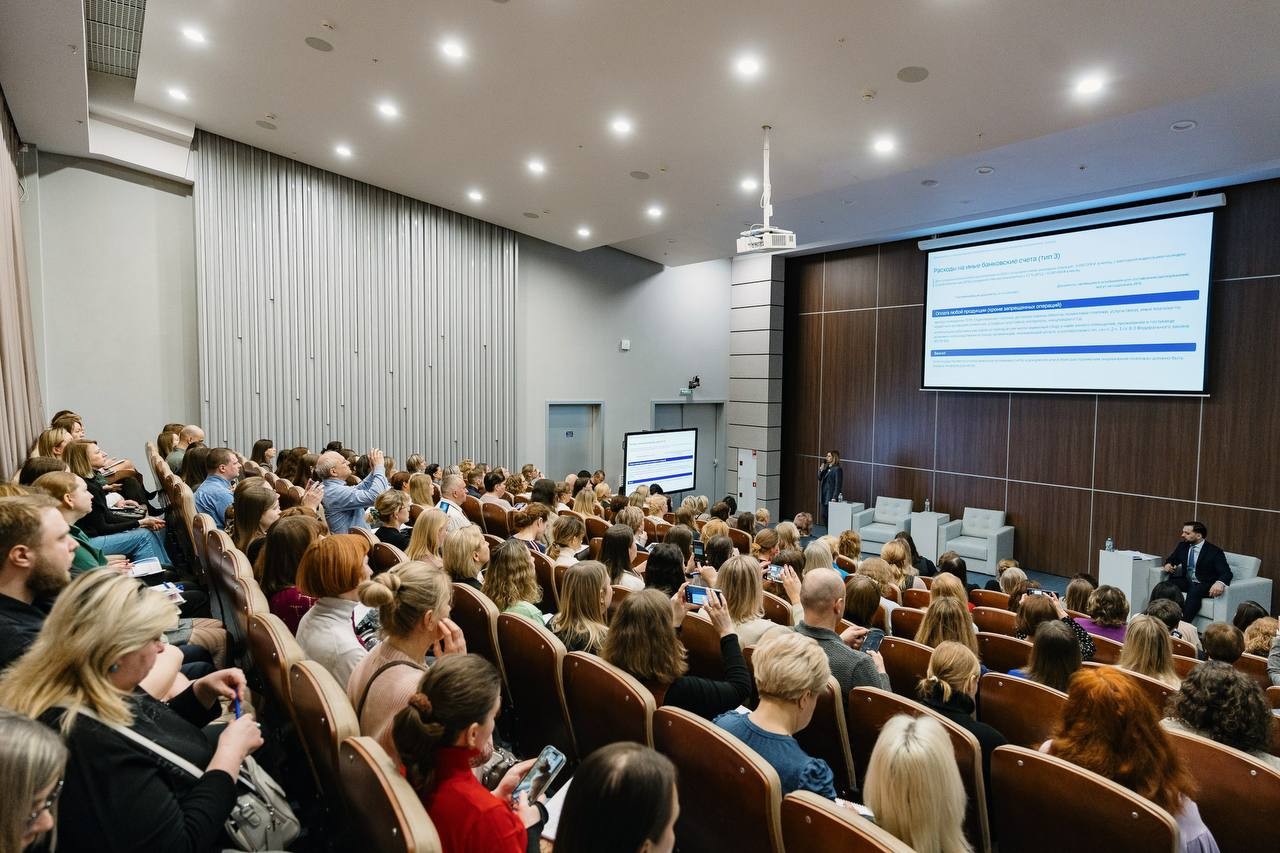 Семинар Академии ПСБ по гособоронзаказу прошёл в Санкт-Петербурге