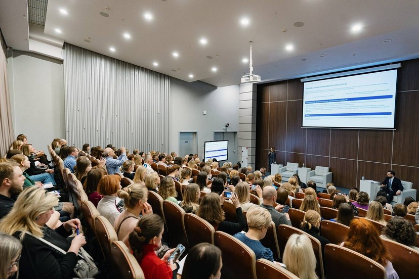 Превью новости