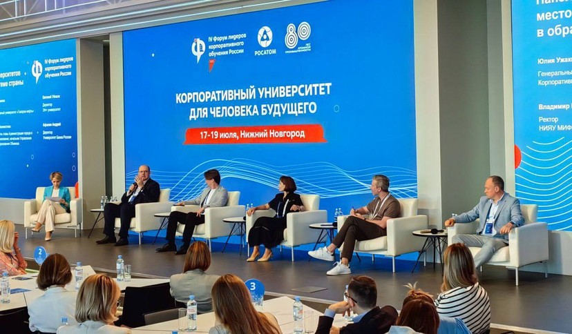 Превью новости