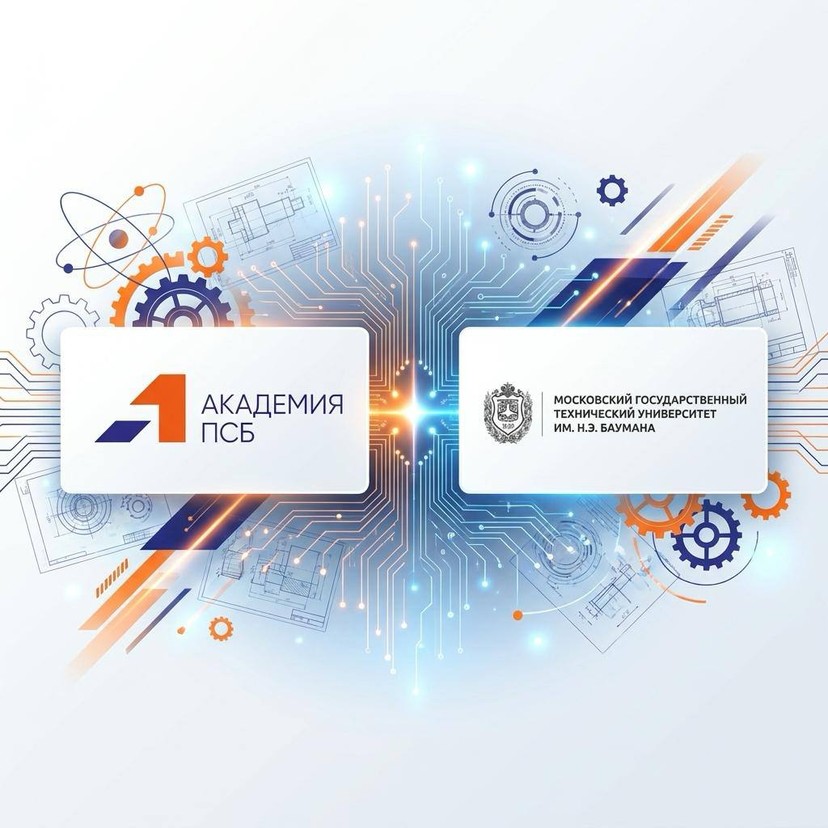 Превью новости