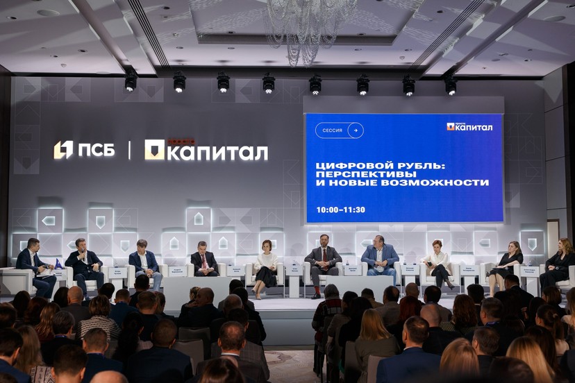 Превью новости