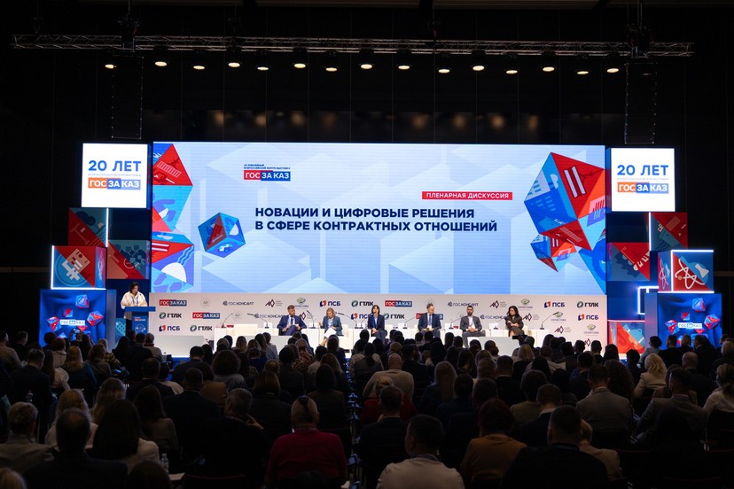 Превью новости