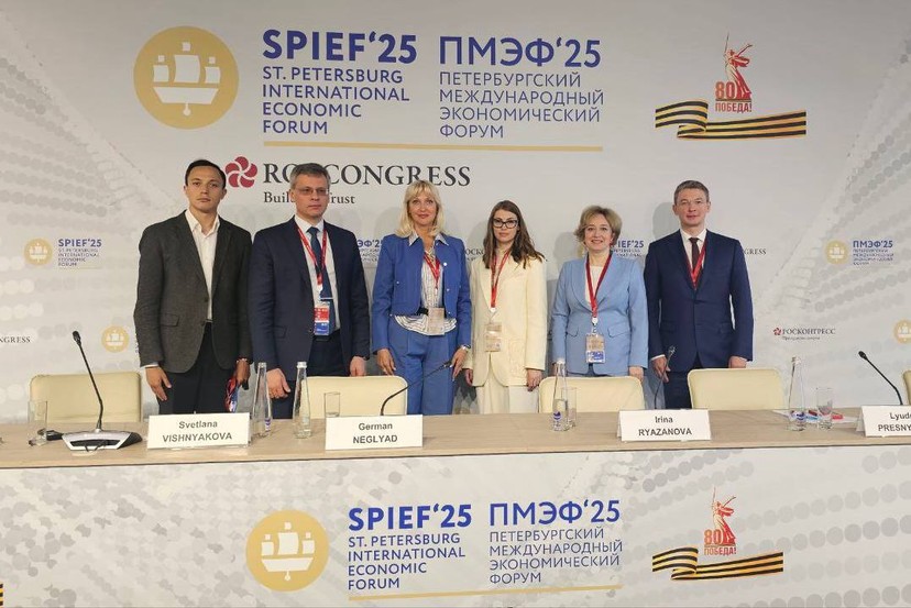 Превью новости