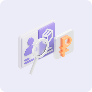 Изображение обучения