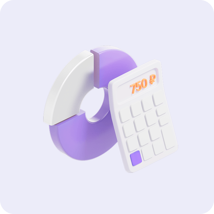 Изображение обучения