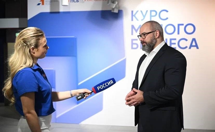 Пятилетие образовательной программы "Курс малого бизнеса"