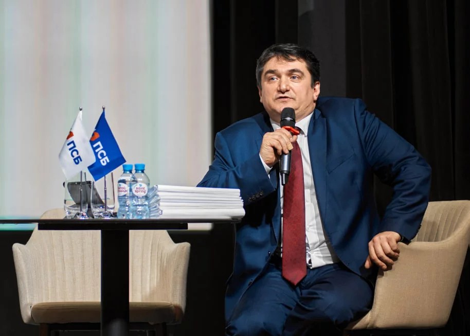Прошёл семинар для Уральского Федерального округа