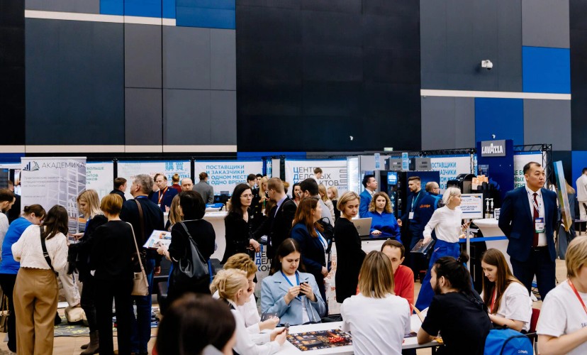 Превью новости