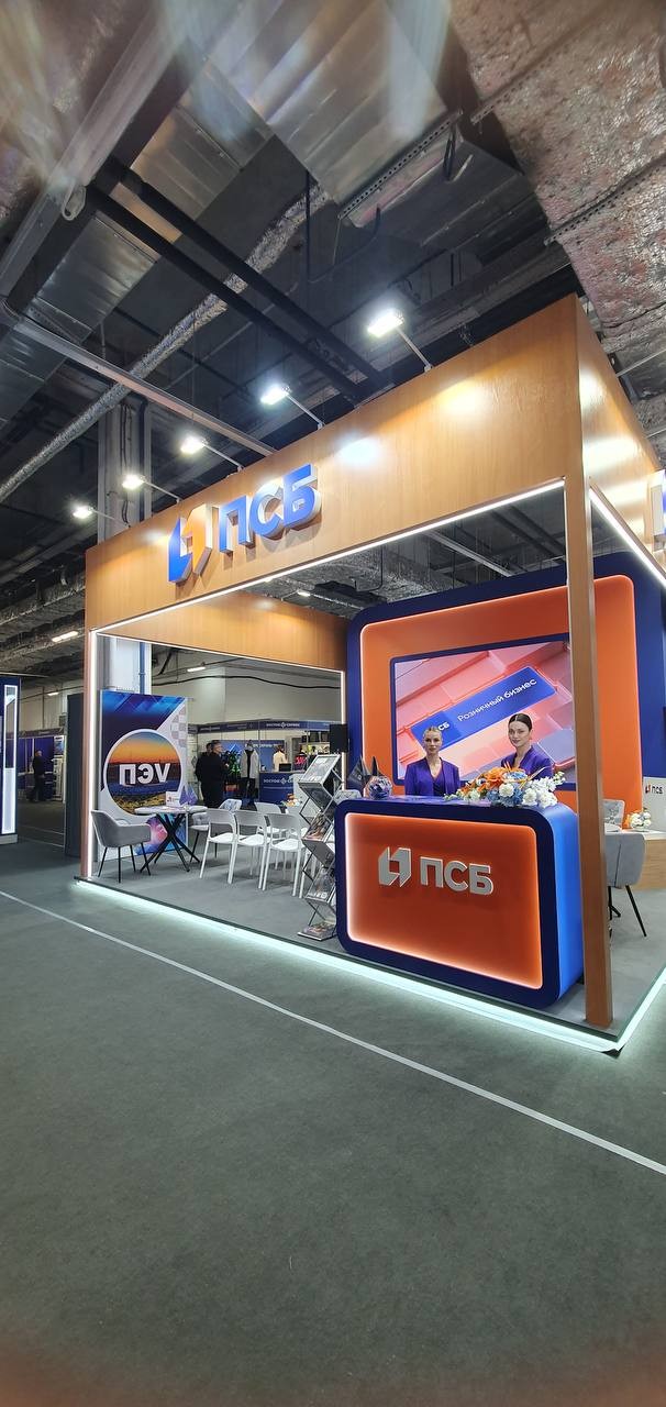 Превью новости