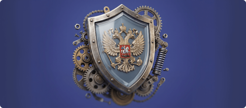 Превью новости