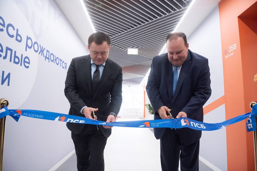 Превью новости