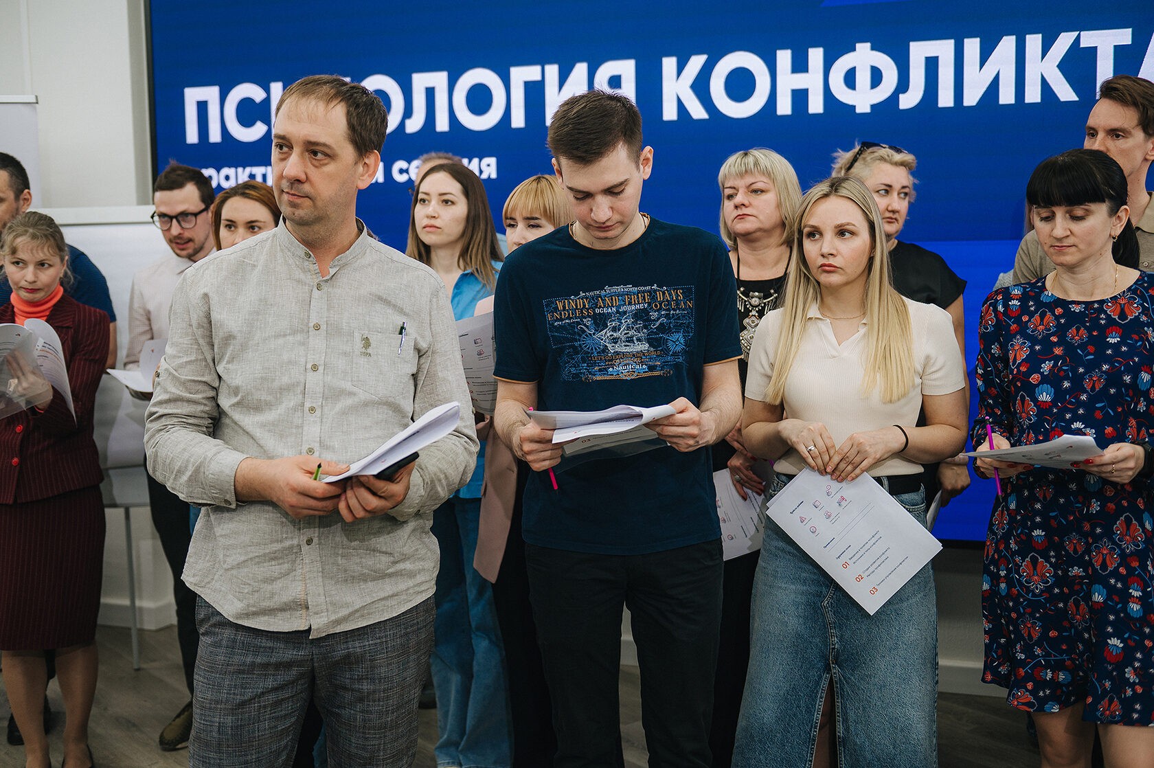 Слайд 4